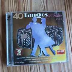 40 Tangos para Bailar Vol.2 2枚組CD