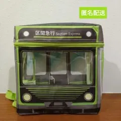 ゴーゴー電車リュック　GO!GO!電車リュック　区間急行　緑