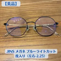 Item thumbnail for item 3d918fd9-0e8a-4963-98a3-3b9cc5a94a39