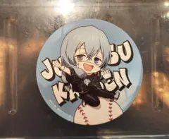 呪術廻戦　THEキャラCAFE STAND ドームシティ　ブロマイド 真人