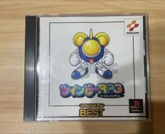 プレイステーション１　ツインビーRPG