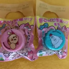 可哀想に❗おぱんちゅうさぎ キャップ 2種 サントリー
