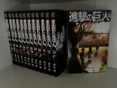 【状態良好】進撃の巨人 22-34巻セット