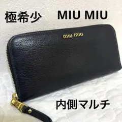 Item thumbnail for item ff1820ab-bf4b-4c13-8adb-6e326d2c00cc