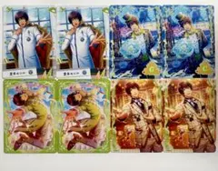 セシル　うたプリ　シャニライ　ビジュコレ　カード　8枚