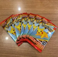 新品未開封ポケモン　マクドナルドプロモカードパック 6個セット　ハッピーセット