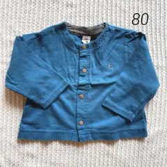 Item thumbnail for item f81134dc-ba2d-4ab8-b62f-dcfe40b0ccae