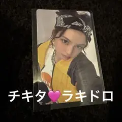 BABYMONSTER チキタ Weverse ホットソース　トレカ　ベビモン
