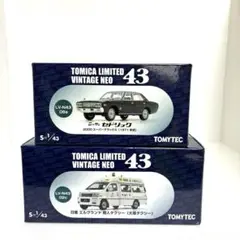 Item thumbnail for item 65841763-b993-4f83-85e1-add451f98558