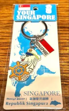 シンガポール お土産 キーホルダー