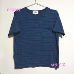 PEOPLE ストライプ柄 ネイビー Tシャツ M