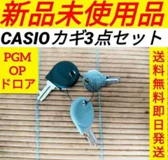 2025年最新】CASIO レジスター TE-2100の人気アイテム - メルカリ