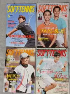 Item thumbnail for item 482dc158-1673-4afa-b58b-9f670fafb71f