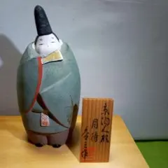 2025年最新】小田益三の人気アイテム - メルカリ