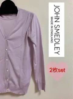 JOHN SMEDLEY カーディガン/ニットTシャツ アンサンブル