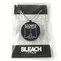 【黒崎一心】 BLEACH 千年血戦篇 ボイスリコレクション 新品 匿名配送