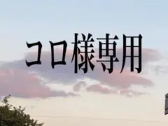 Nintendo Switch(有機ELモデル)