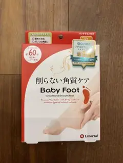 Item thumbnail for item 93d88cba-ff6f-4df8-a3bc-3f039f303404