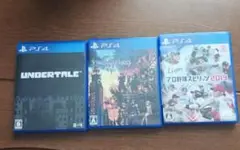 PS4 ゲームソフトセット UNDERTALE他