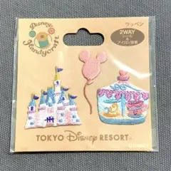東京ディズニーリゾート限定 ワッペン 3点セット 未使用 未開封