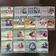 ワンピースカード 受け継がれる意志 緑R以下 4コン