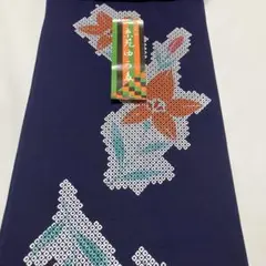 Item thumbnail for item d6512400-6d90-489e-92f9-8934ecb07cfb