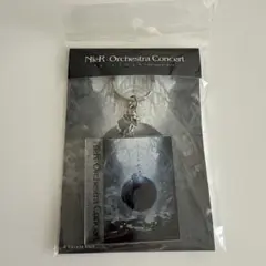 NieR:Orchestra Concert re: 12024 キーホルダー