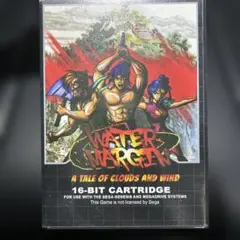 メガドライブ　ジェネシスソフトWATER MARGIN
