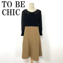 Item thumbnail for item 4e277ddd-46a2-4b54-bce2-ffb85db1f94c