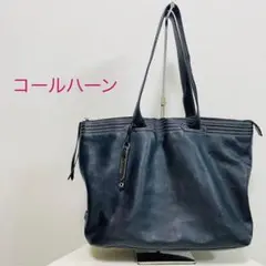 ★限定特価★ COLE HAAN コールハーン レザー トートバッグ