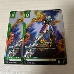 Item thumbnail for item 1222b438-8370-4a32-af4c-5adfbd085b48