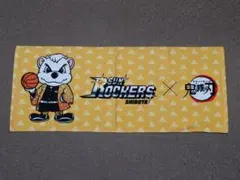 Item thumbnail for item d3ad0596-7b72-419f-b145-906cb01306cd