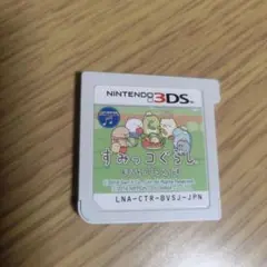 【ケース無し】すみっコぐらし