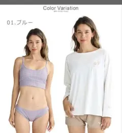 ロキシー　ラッシュガード　ホワイト　白　M