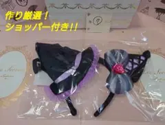 Item thumbnail for item d78daa81-29d1-4cb6-9af6-1eae41b044c6