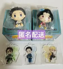 Item thumbnail for item 83a77d1e-151a-478a-a4b6-8068e8b1eb0b