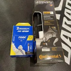 限定! コンチネンタル4000sⅡ ロードバイクタイヤ