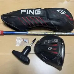 【PING】G410 PLUS ドライバー 9° + スピーダーエボ5 5S