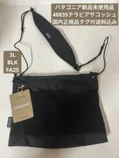 Item thumbnail for item 58aacf6a-05a8-4bfa-b0a0-98611c627f52