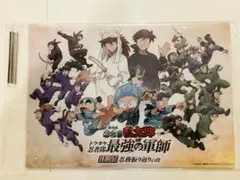 劇場版 忍たま乱太郎 ドクタケ忍者隊最強の軍師 任務振り返りの段 アクリルボード