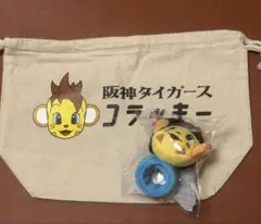 阪神タイガース　コラッキー　巾着　パッチンバンド　2点セット