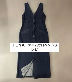 Item thumbnail for item 9308cf39-698a-4e2f-885a-5f75ea4f849b