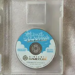 Super Mario Sunshine ゲームキューブ