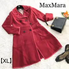 大きいサイズ【マックスマーラ】ロングコート 銀タグ アンゴラ混 レッド 赤 XL