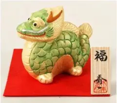 Item thumbnail for item 9148e937-03c4-4dcc-a38b-8e819f9a52e6
