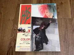 Item thumbnail for item 8f32f619-1ca2-41e3-b722-bb64a49fc3da