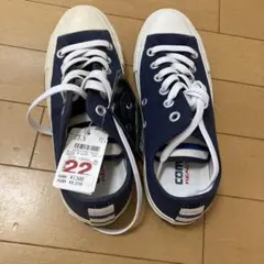 コンパース23.5