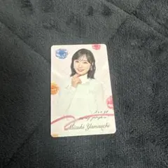 山内瑞葵 oh my pumpkin! 通常盤トレカ AKB48