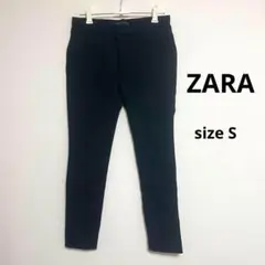 【ZARA】ザラ(S) スキニー　黒　デニム　チノパン　ブラック