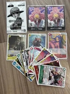 ワンピースカードゲーム　まとめセット17枚